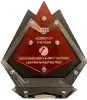 Agency of the Year